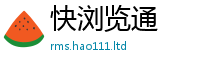 新奥2025年天天开好彩由2025新澳内部爆料最新消息